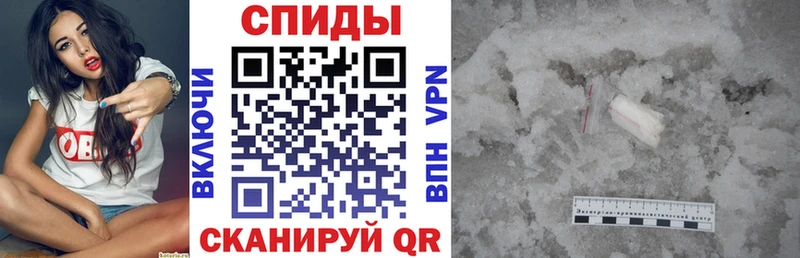 АМФЕТАМИН Premium ОМГ ОМГ ссылки Тула