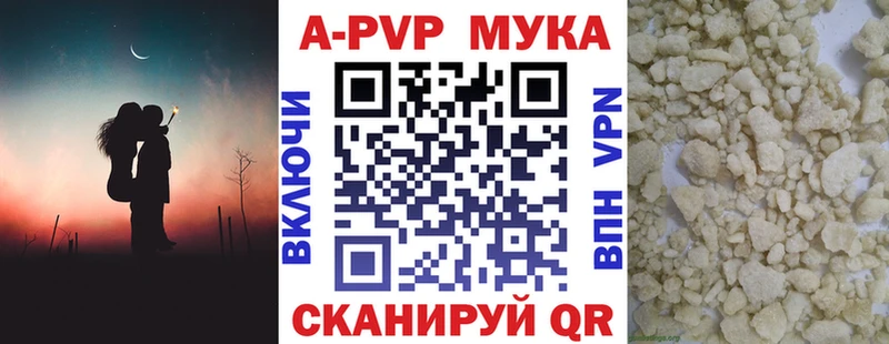 KRAKEN зеркало  Тула  Alpha-PVP СК КРИС 