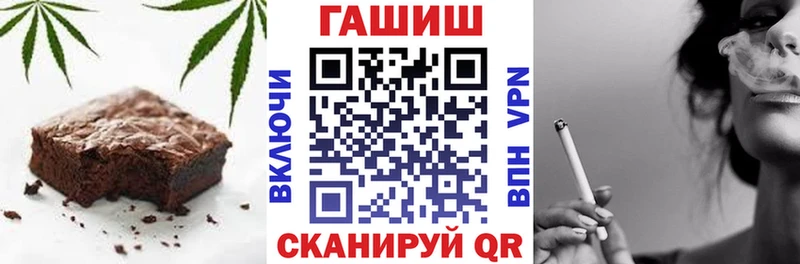 darknet наркотические препараты  Тула  Canna-Cookies марихуана 