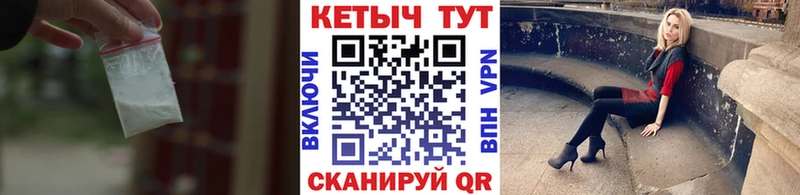 цены наркотик  маркетплейс официальный сайт  КЕТАМИН ketamine  Тула 