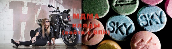 соль ск Алексеевка
