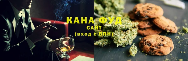 соль ск Алексеевка