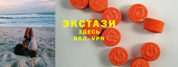 соль ск Алексеевка