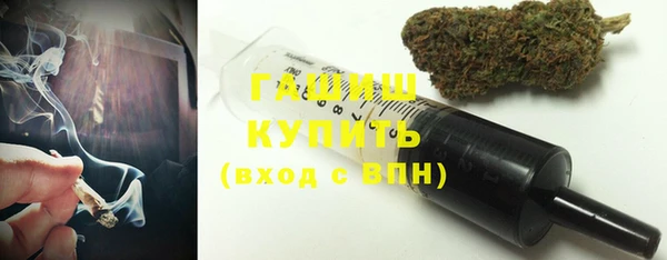 бутик Алзамай