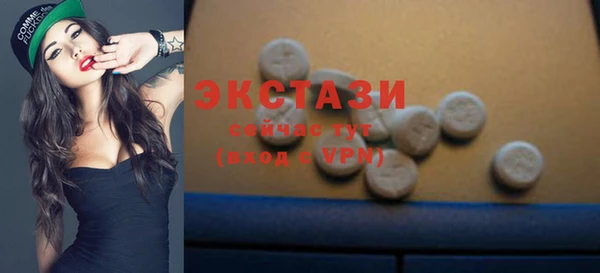 бутик Алзамай
