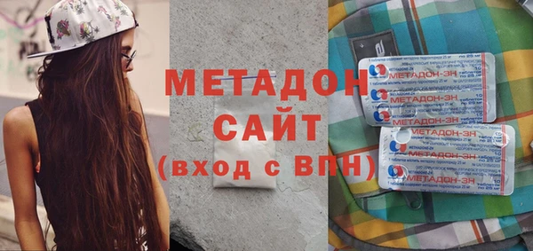 соль ск Алексеевка