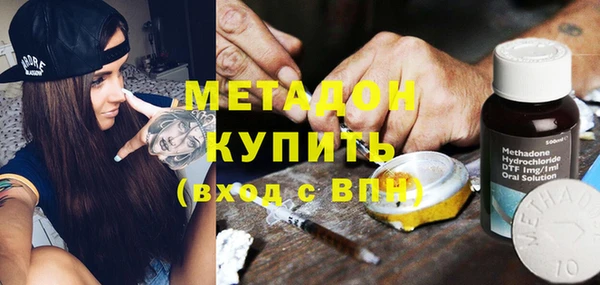 бутик Алзамай