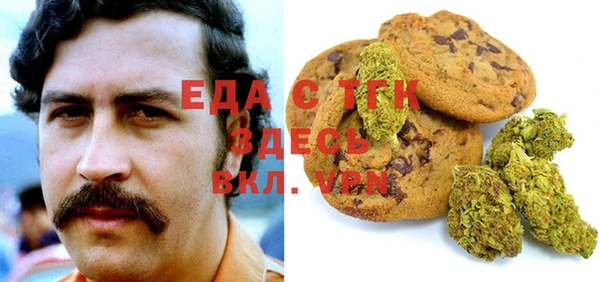 бутик Алзамай