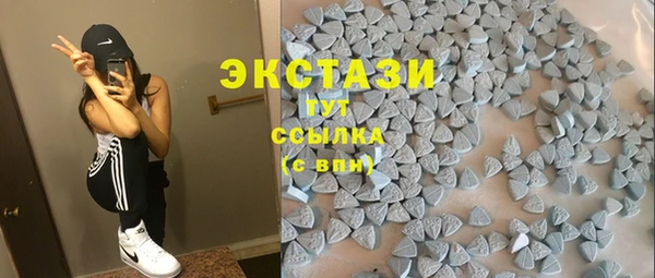 бутик Алзамай