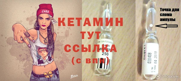 бутик Алзамай