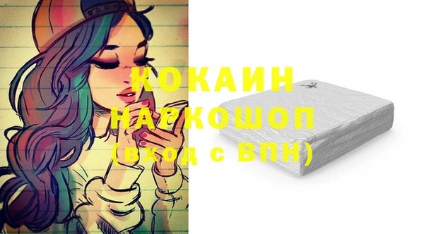 бутик Алзамай