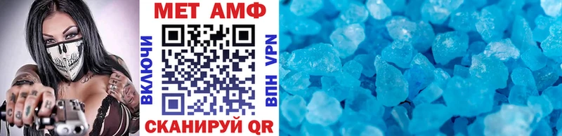 omg ссылка  Тула  Метамфетамин витя 