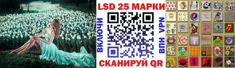 Марки NBOMe 1,8мг  что такое наркотик  Тула 