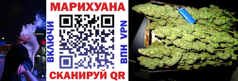 МЕГА ONION  Тула  Марихуана ГИДРОПОН 